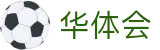 华体会体育世界杯亚洲杯双重投注